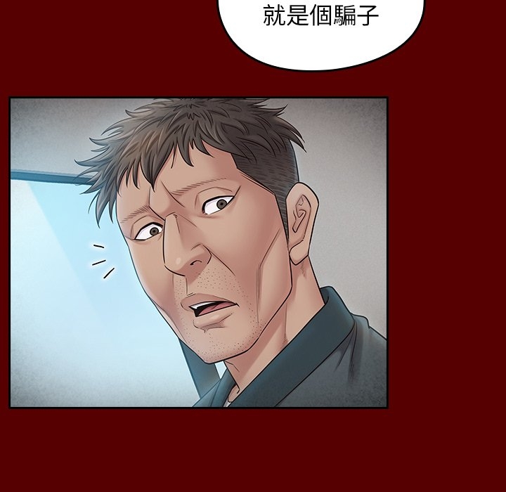 第131张