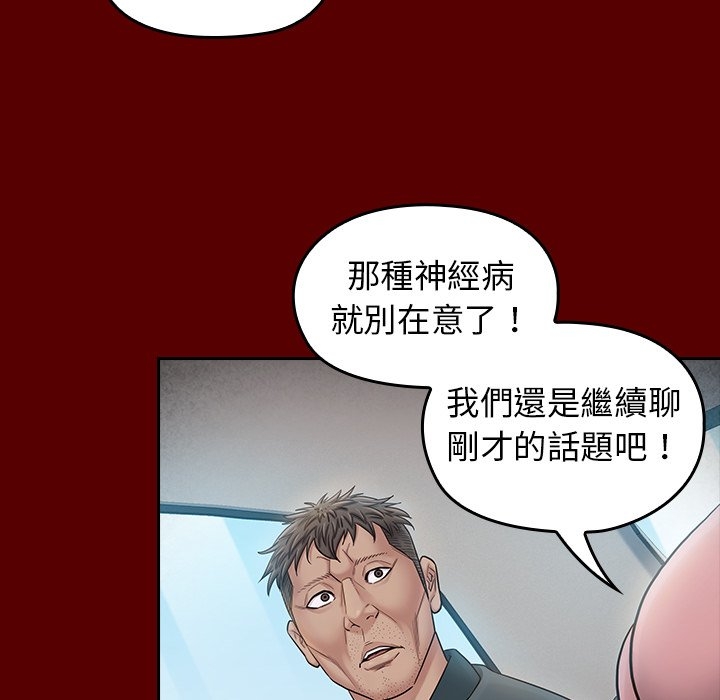 第140张