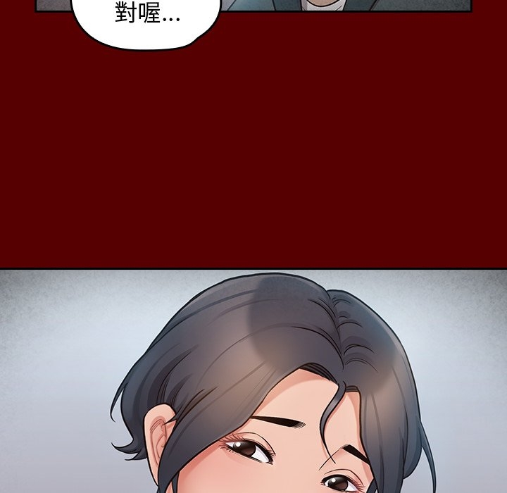 第147张