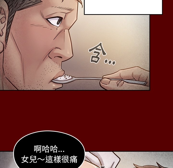 第8张