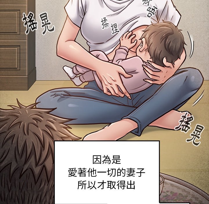 第18张