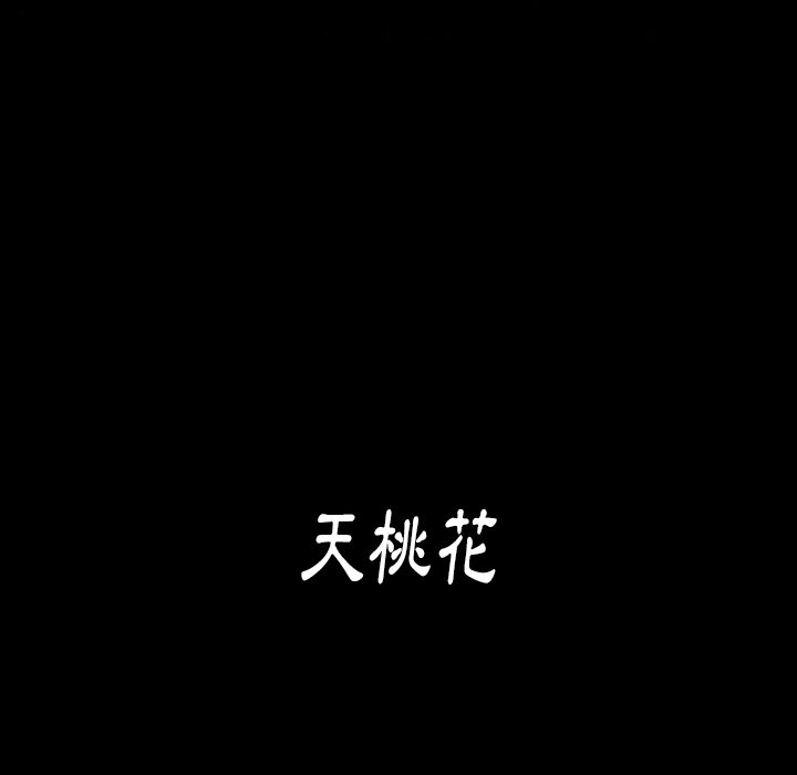 第50张