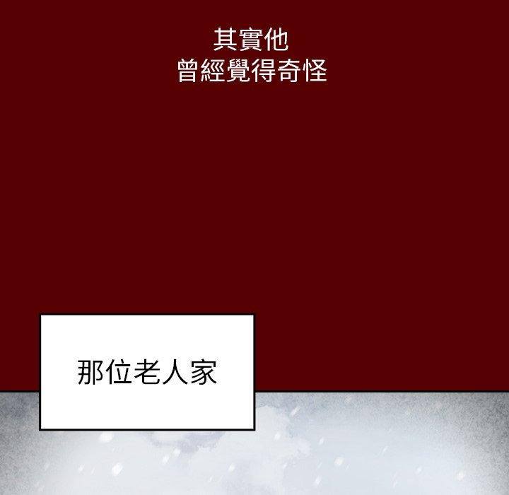 第60张
