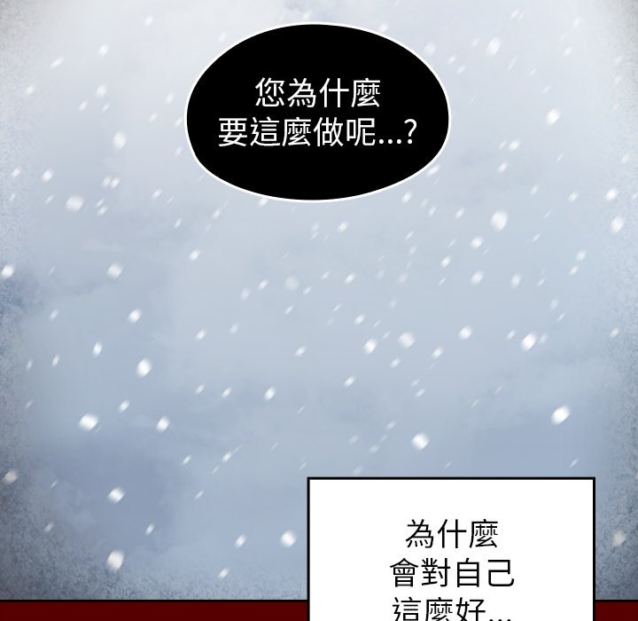 第61张