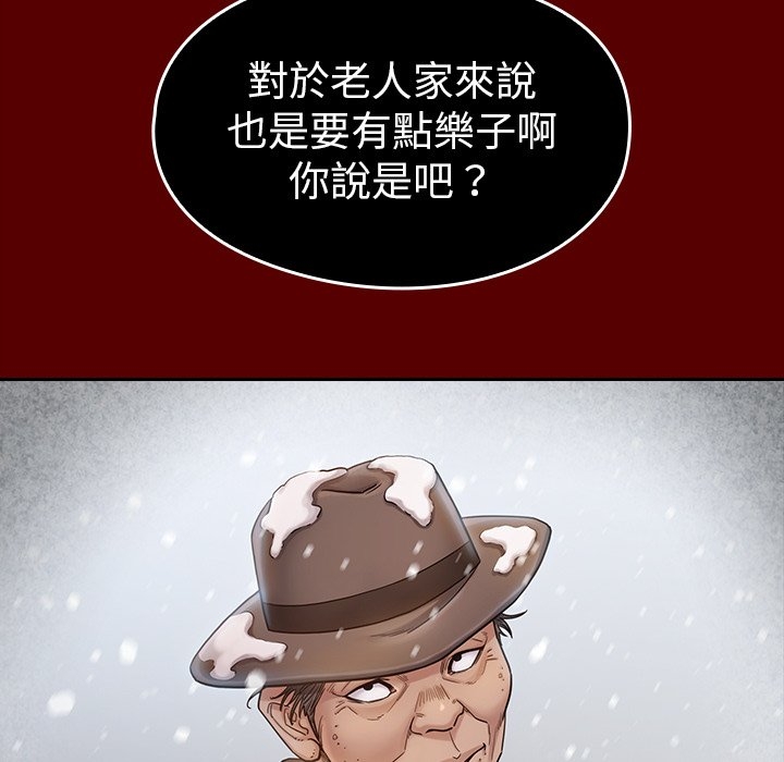 第72张