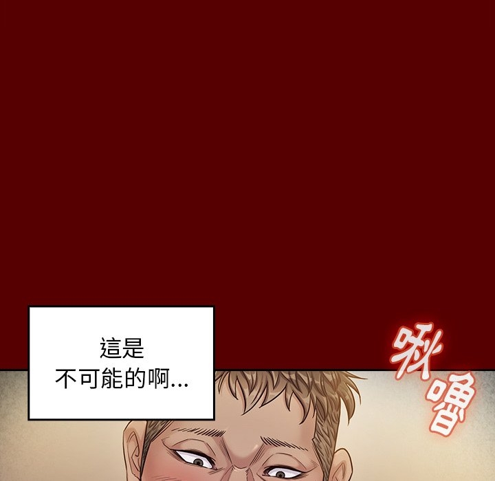 第78张