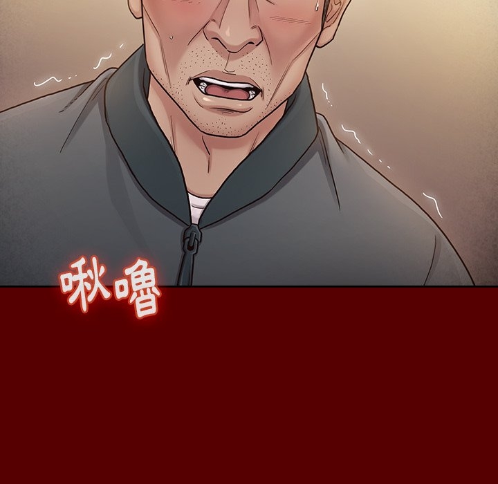 第80张