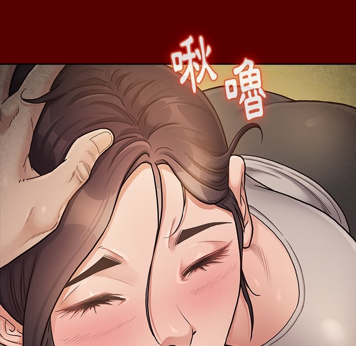 第81张