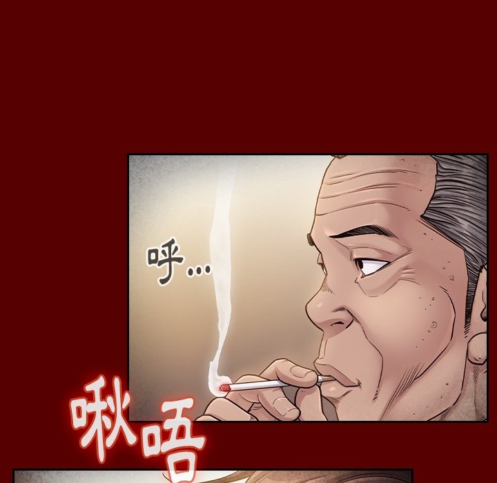第85张