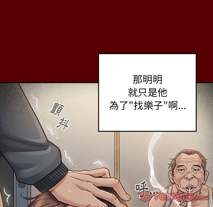 第90张