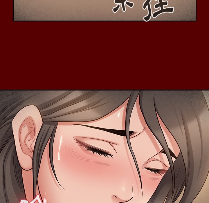 第98张