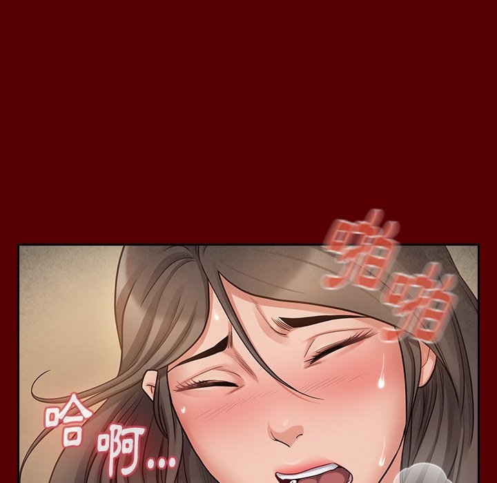 第141张
