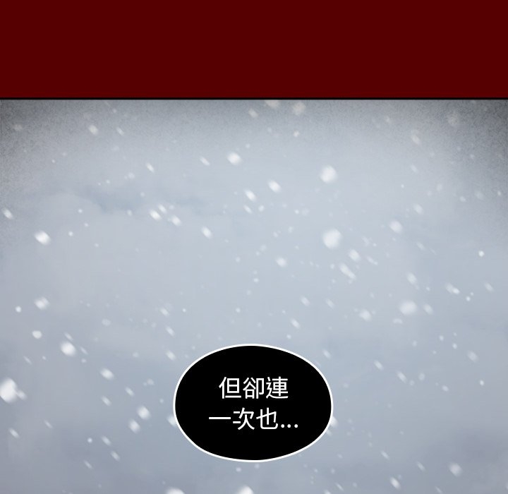 第11张