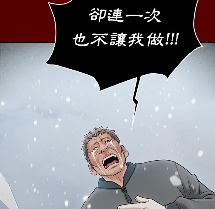 第16张