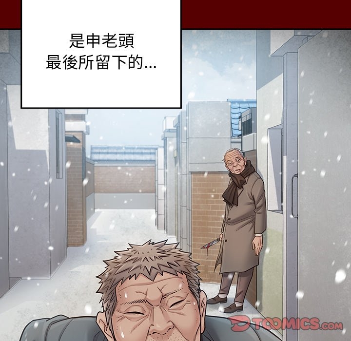 第35张