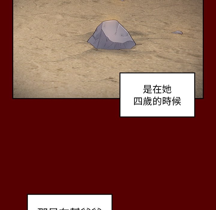 第45张