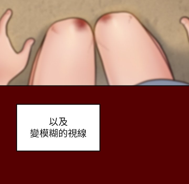 第58张