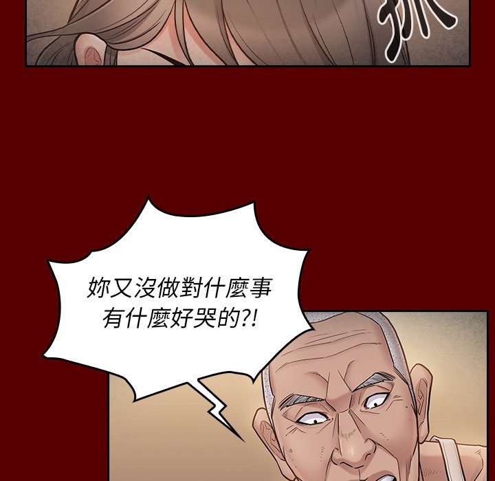 第75张