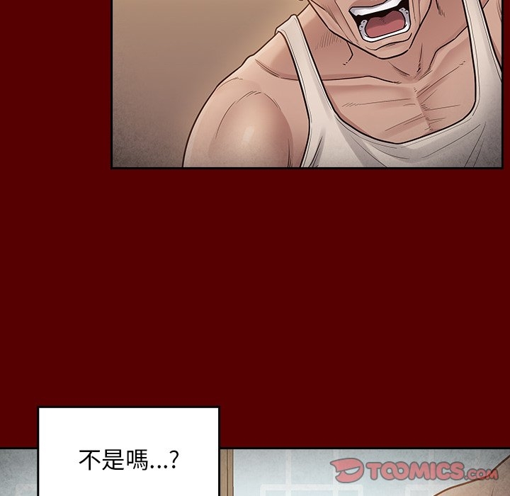 第77张
