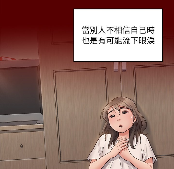 第94张