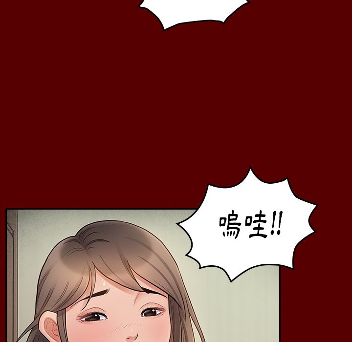 第100张