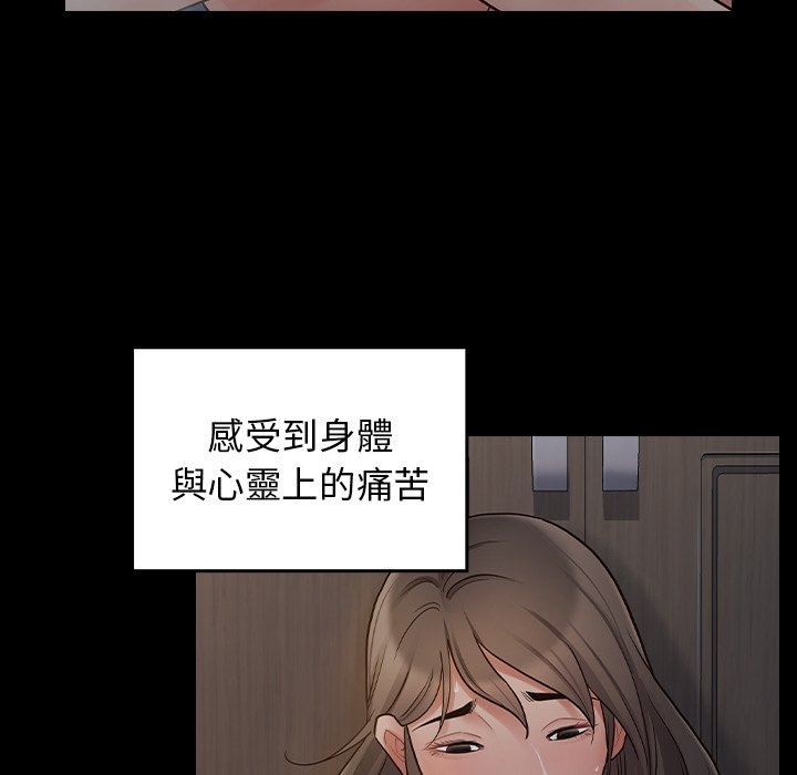 第115张