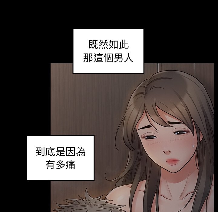 第124张