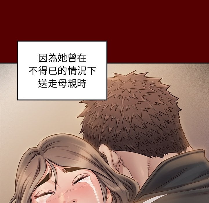 第9张