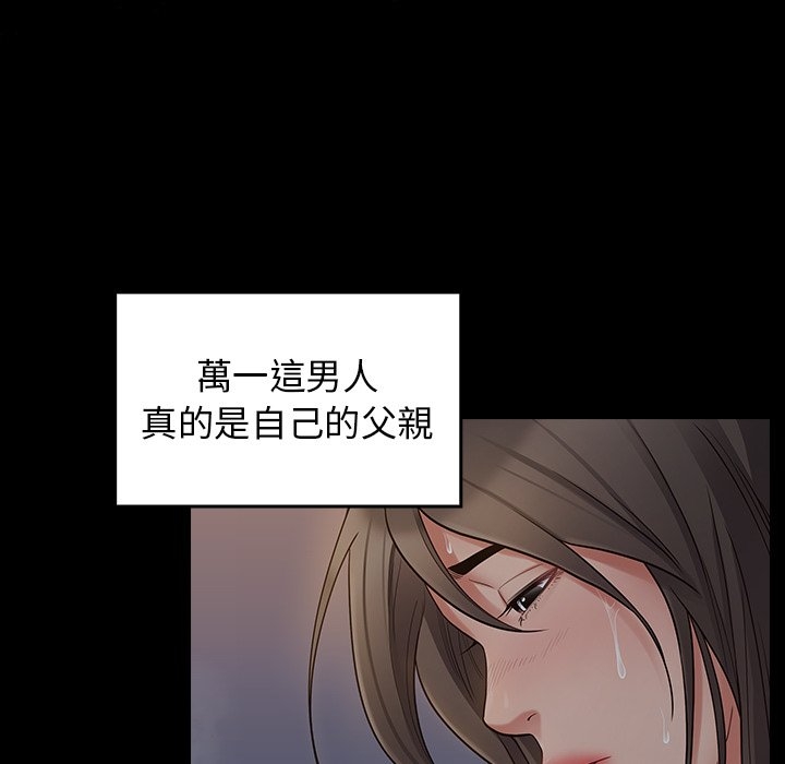第15张