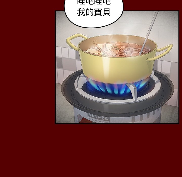 第49张