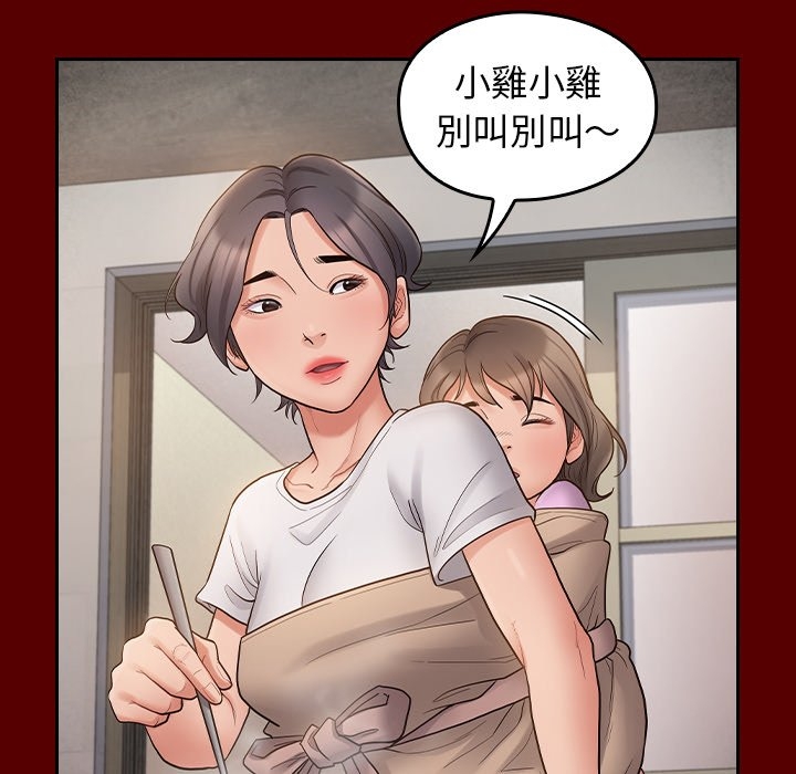第51张