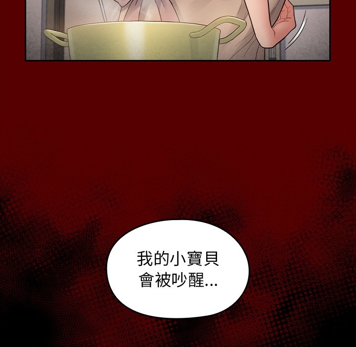 第53张