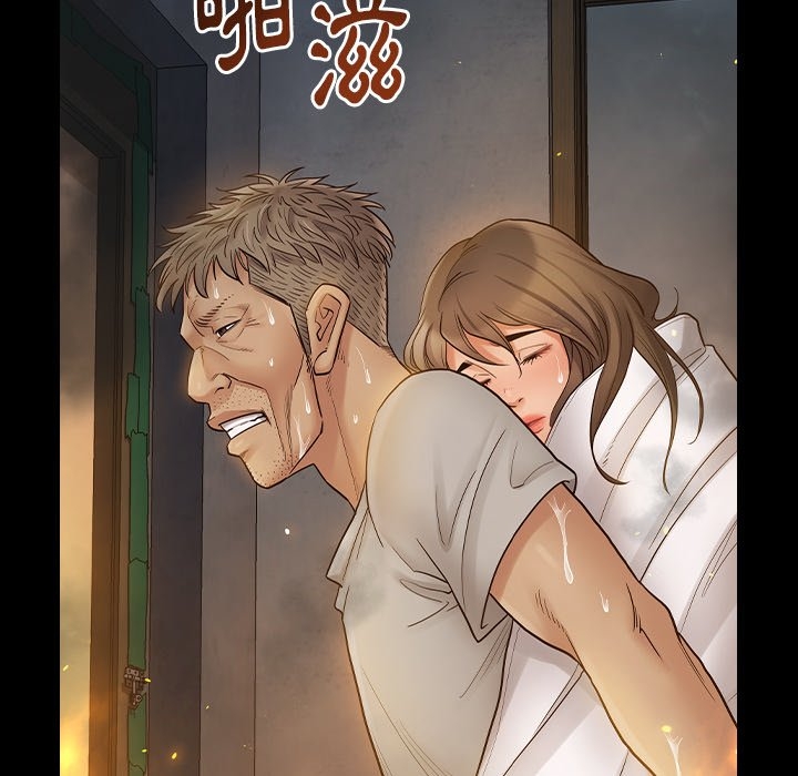 第57张