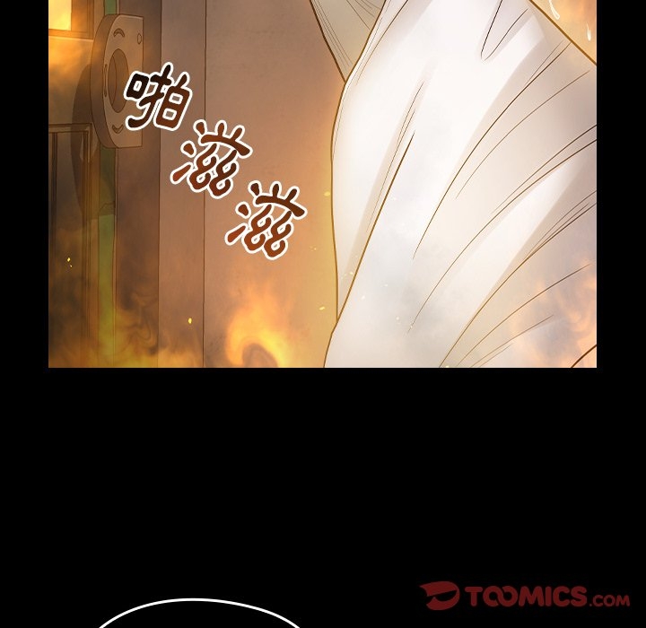 第59张