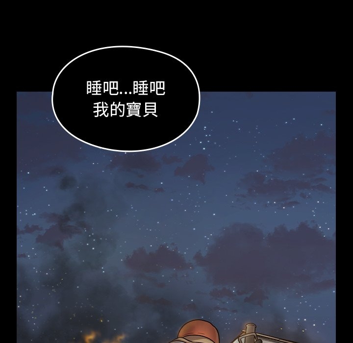 第69张