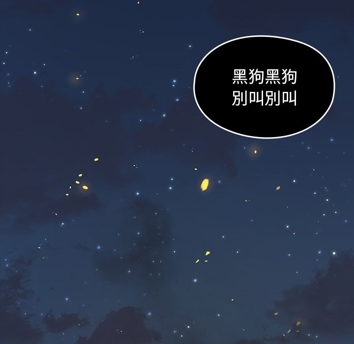 第76张