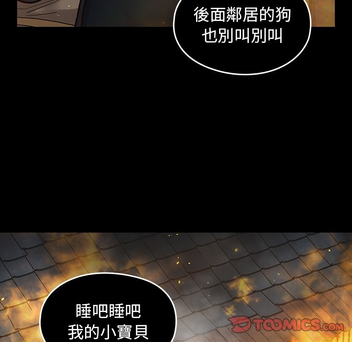 第83张
