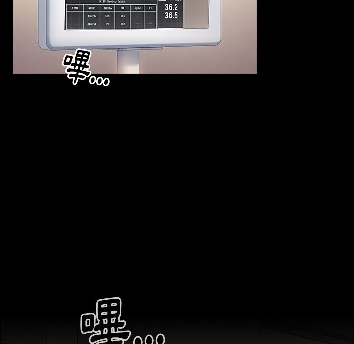 第98张
