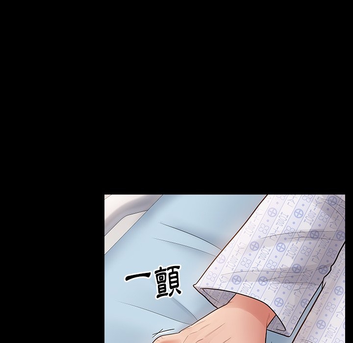 第104张