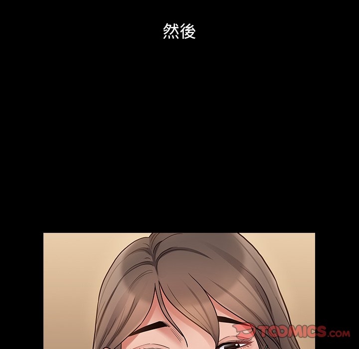 第120张