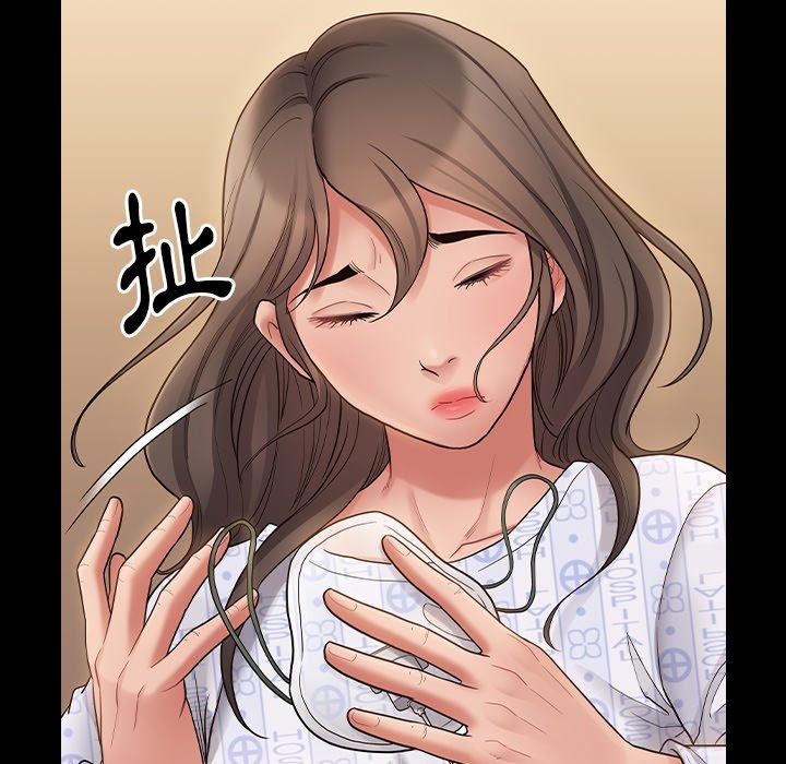 第123张