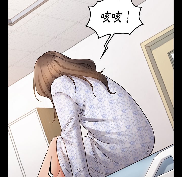 第127张
