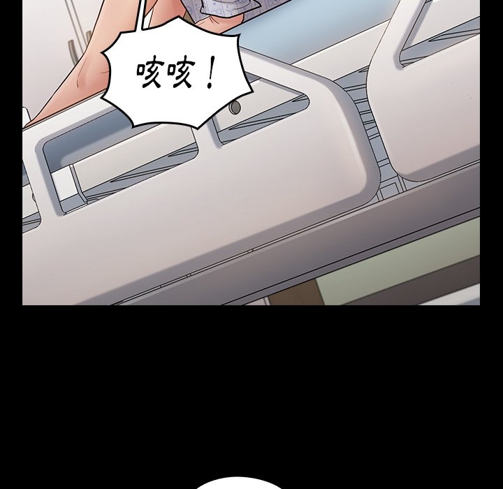 第130张