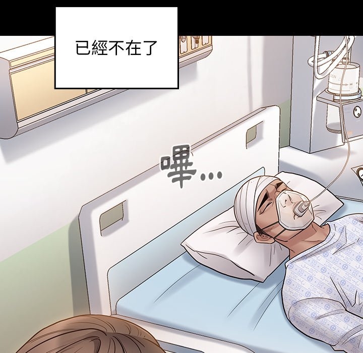 第141张