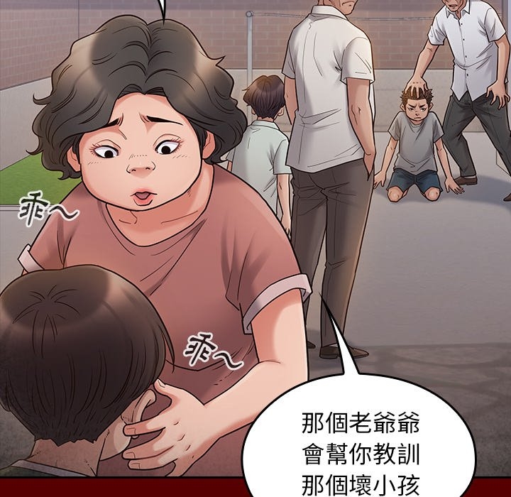 第66张