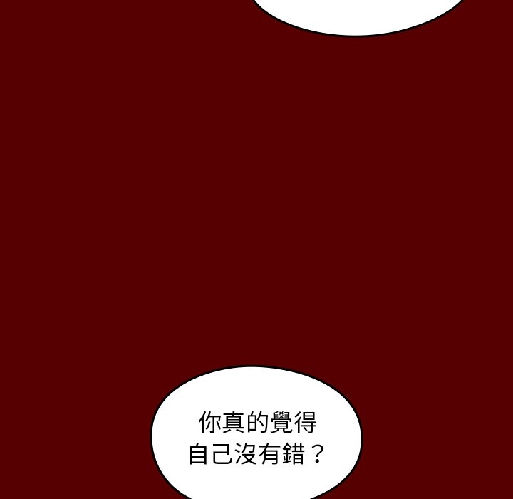 第67张