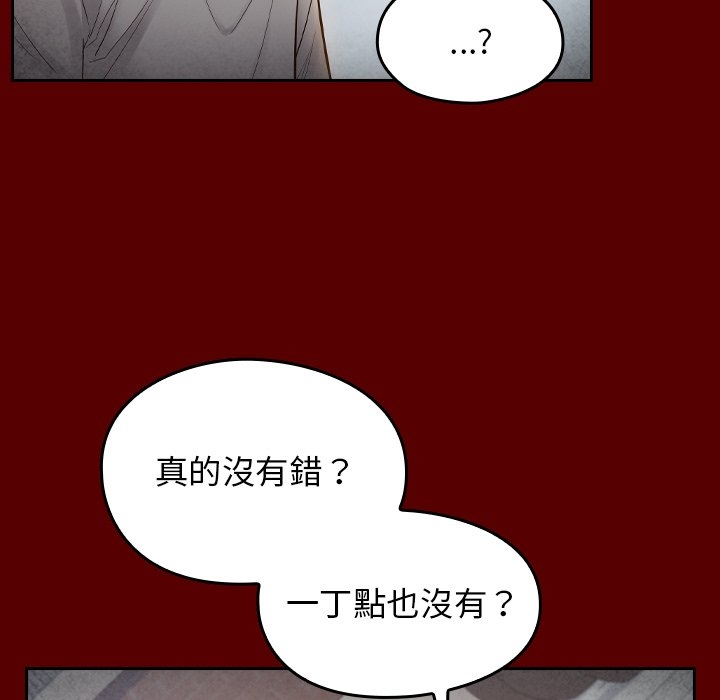 第74张