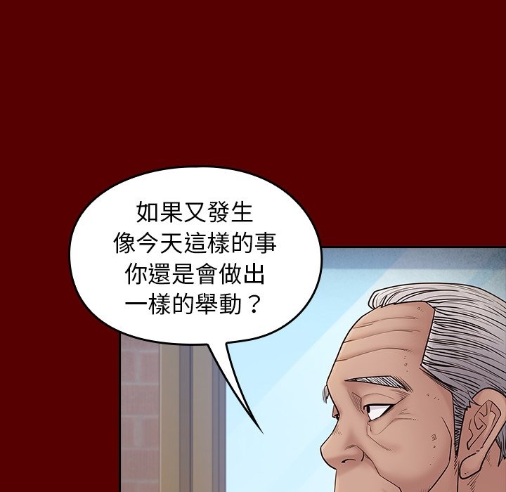 第83张