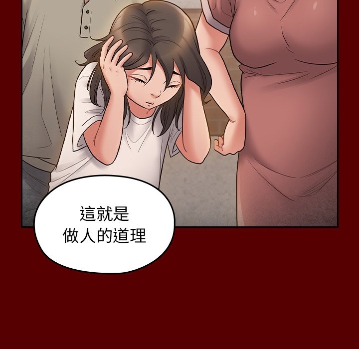 第108张