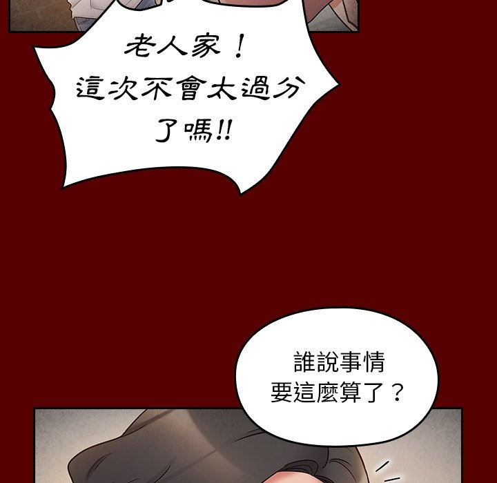 第126张